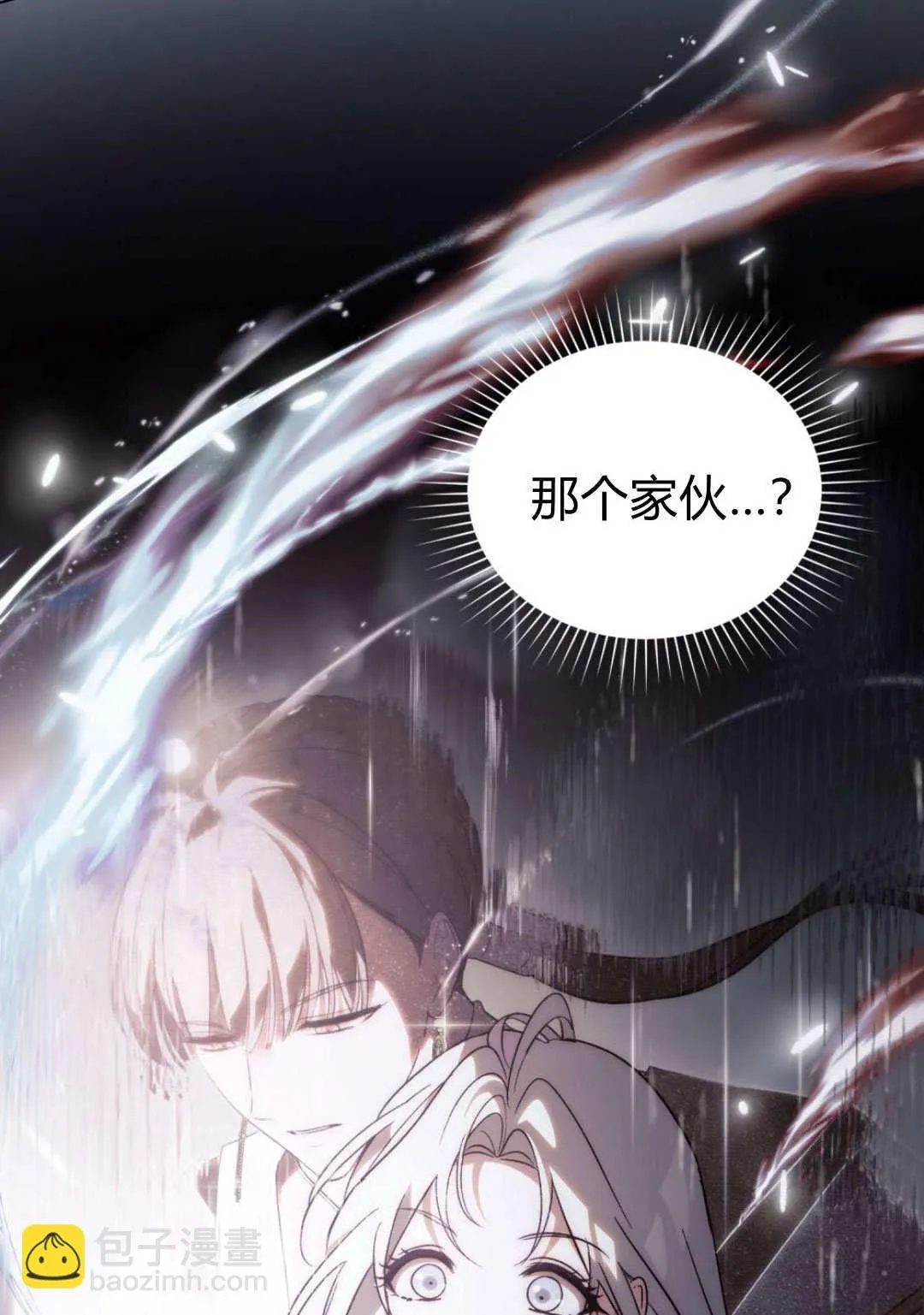 第65话10