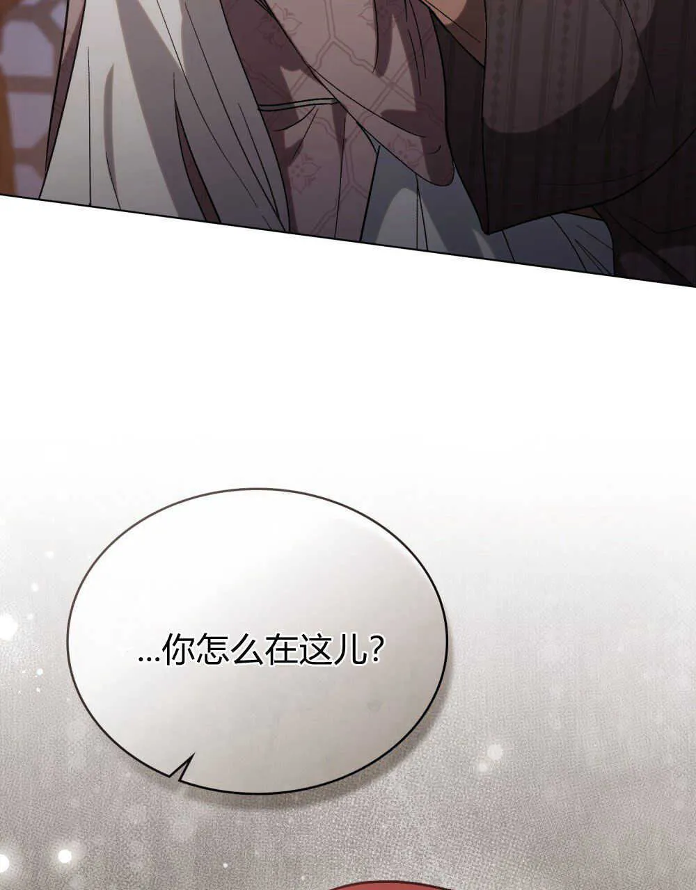 第13话98