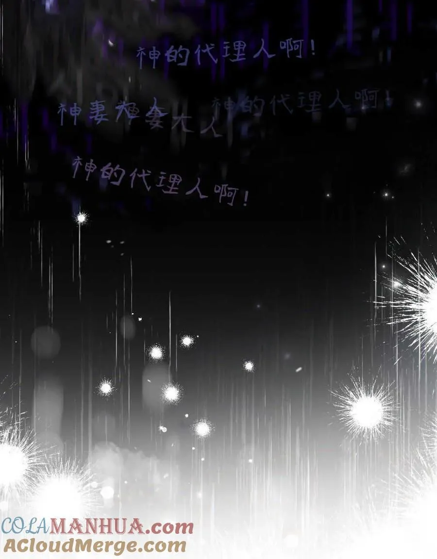 第19话60
