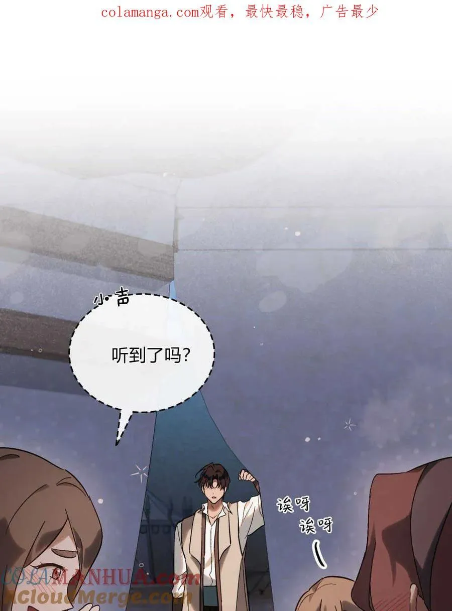 第27话0