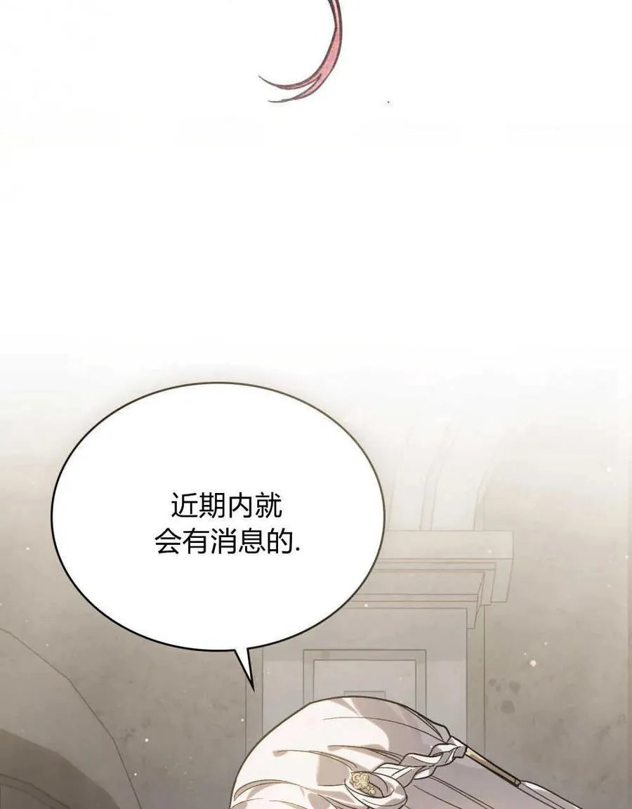 第01话41