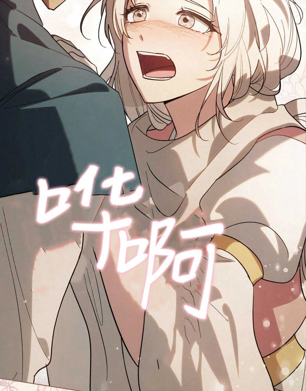 第09话37