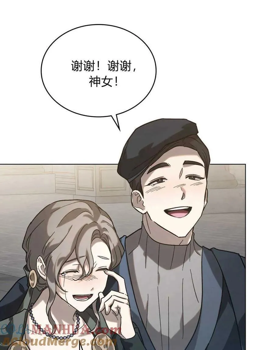 第01话44