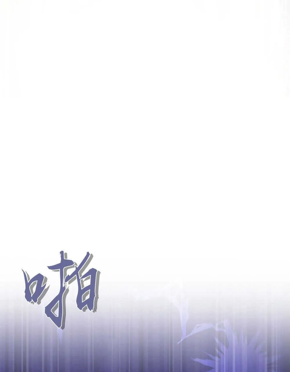 第04话95