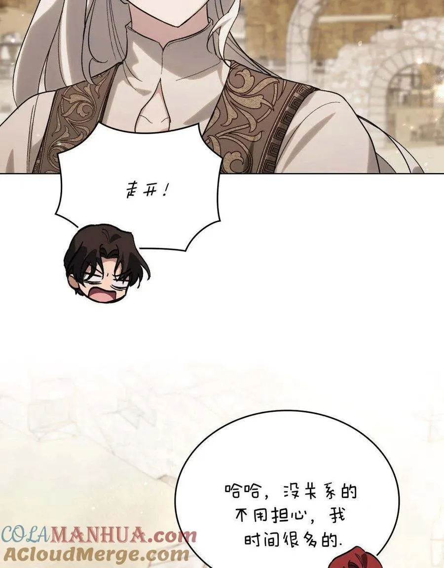 第21话21