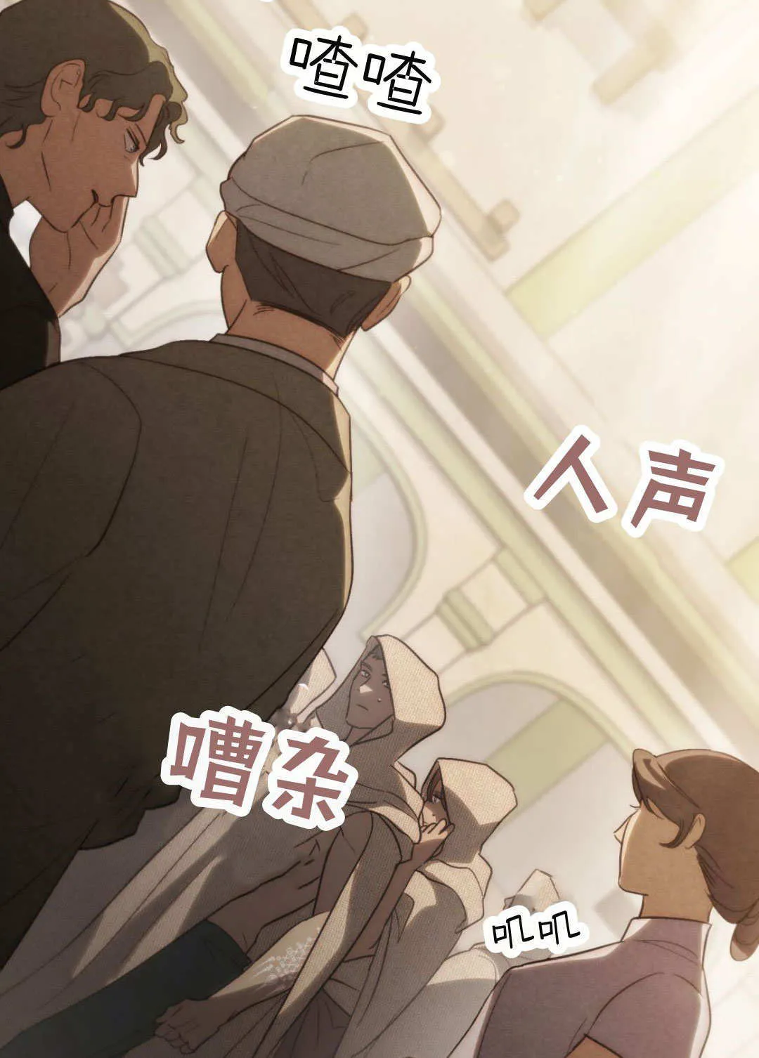 第66话67