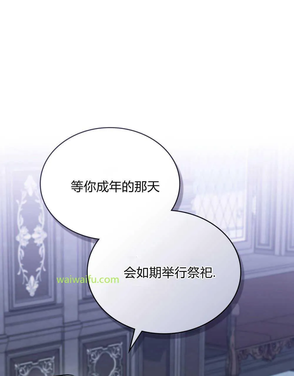 第05话0