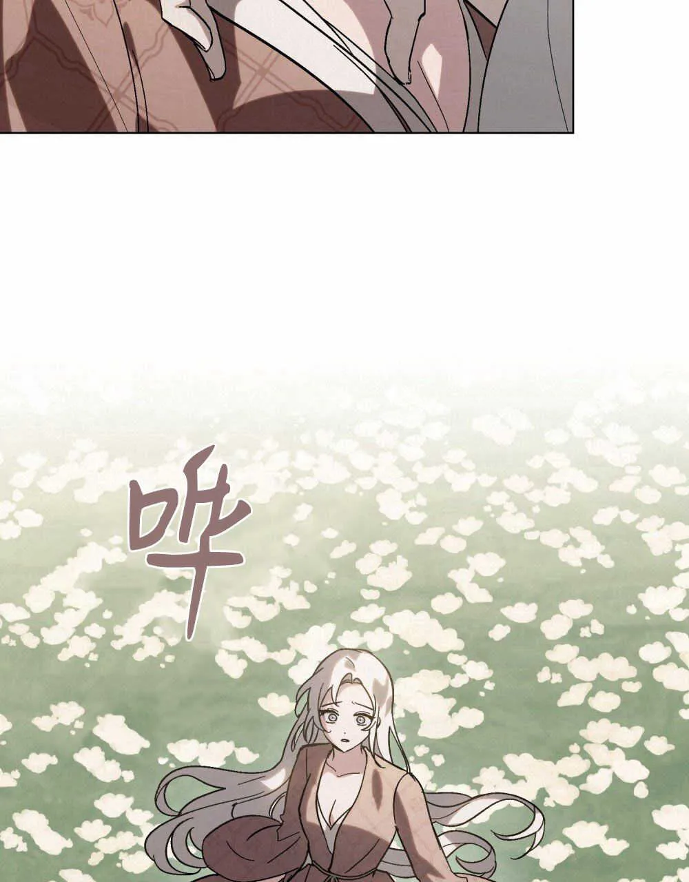 第13话85