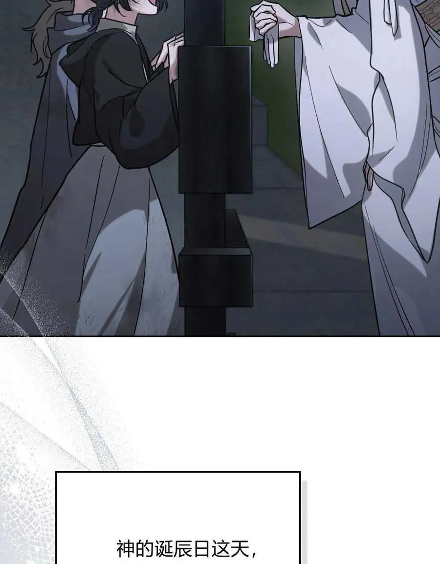 第01话91