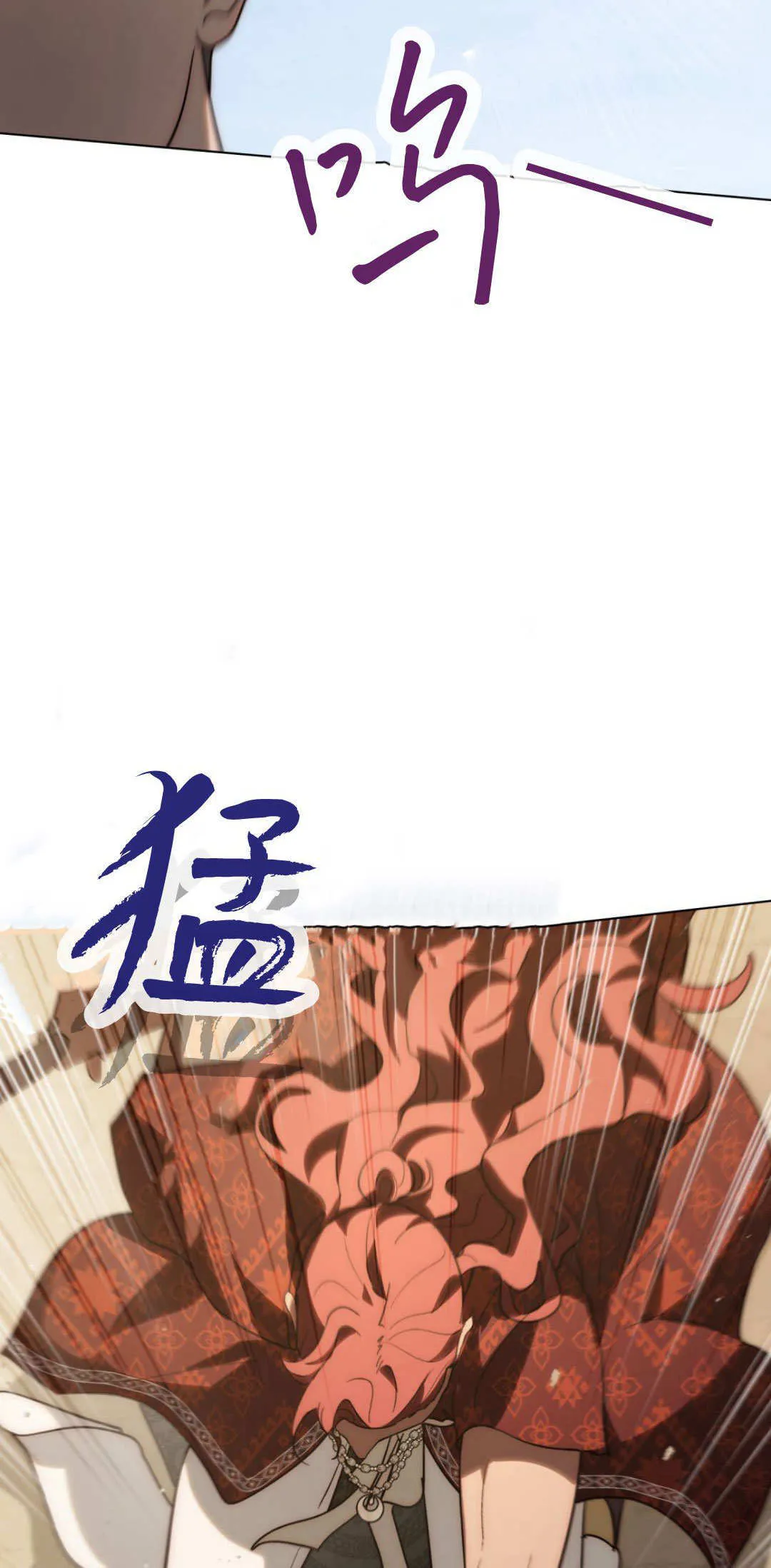 第56话28