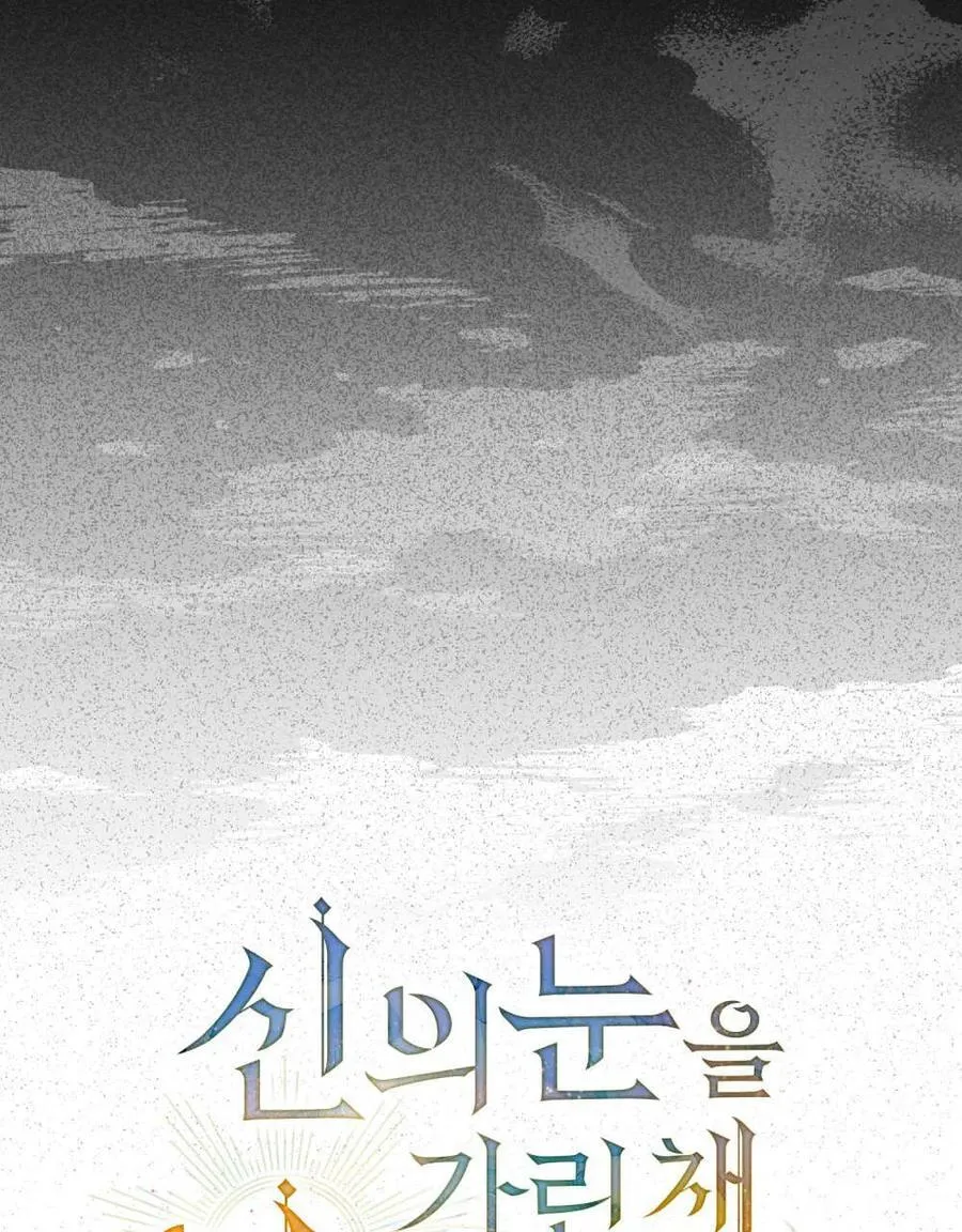 第30话32