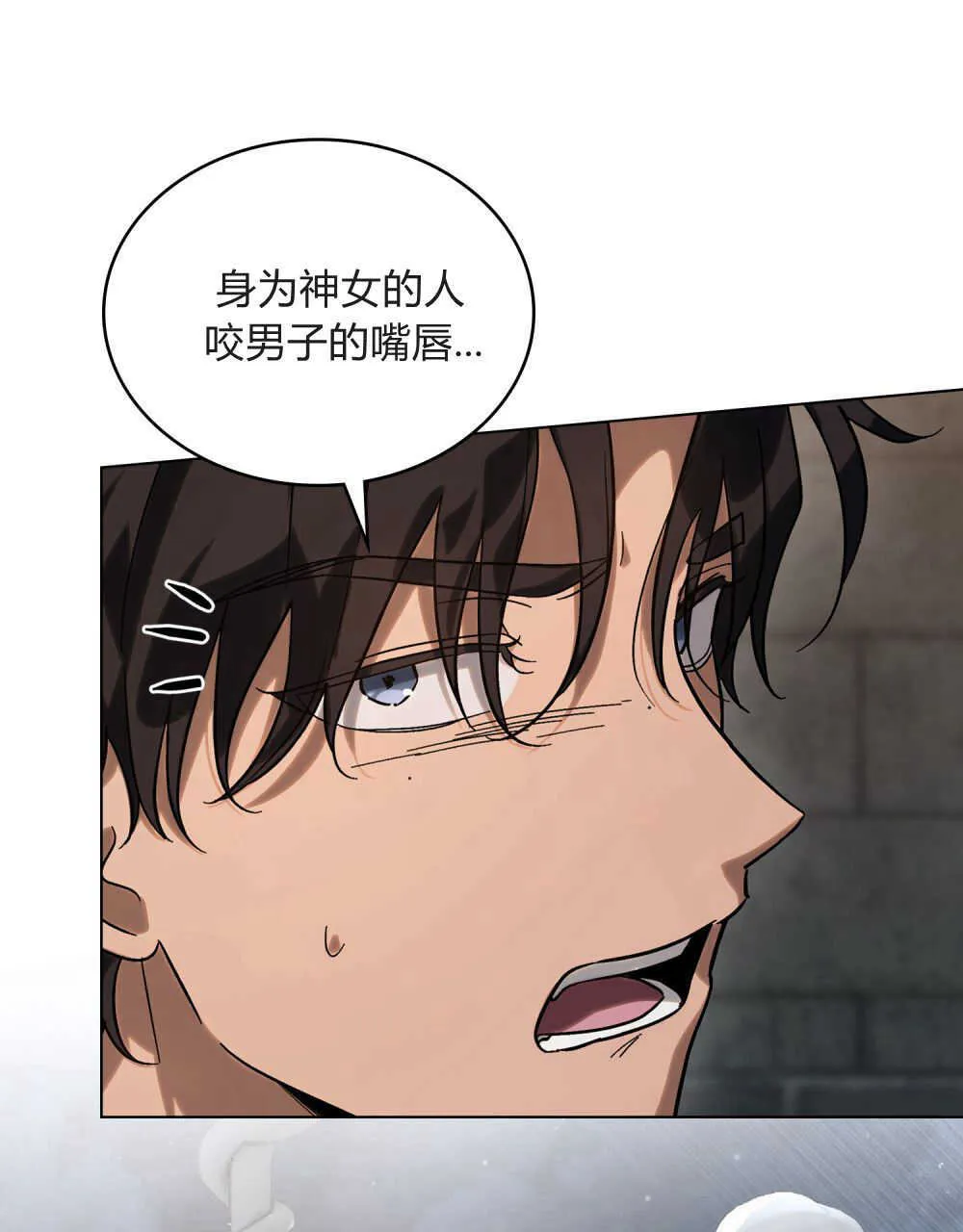 第03话63