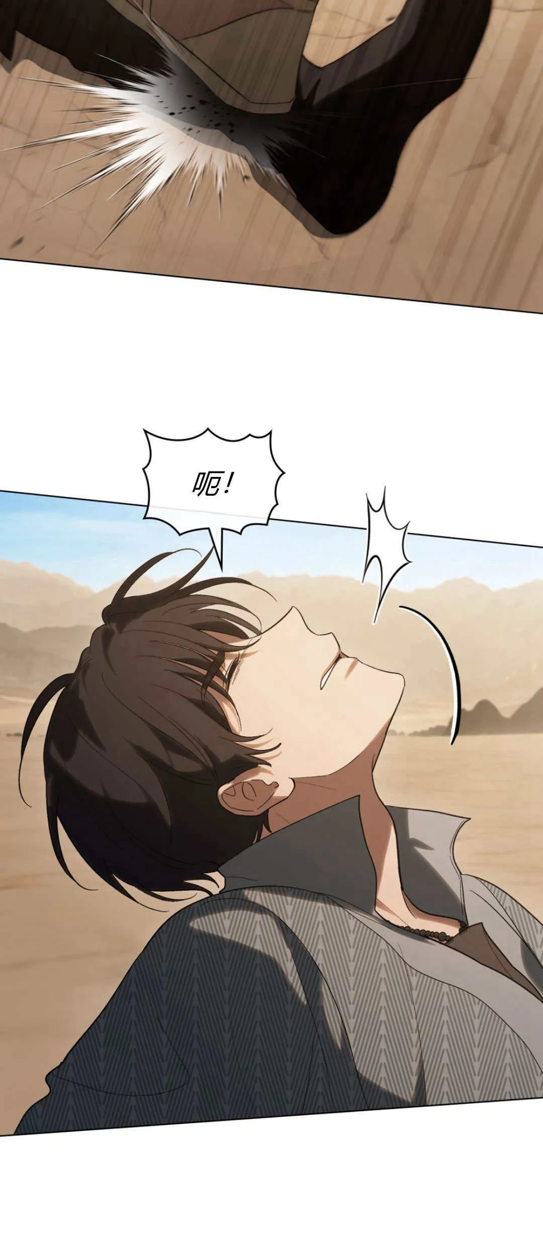 第54话19