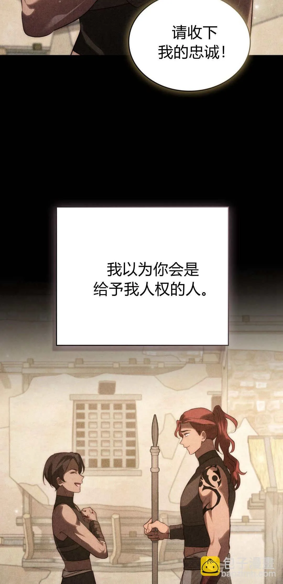 第44话46