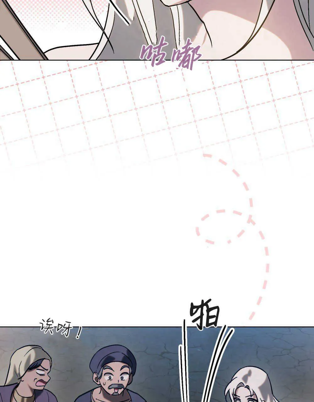 第11话42