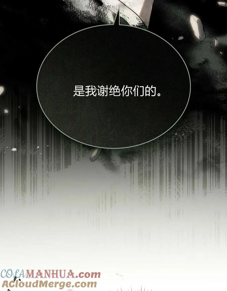 第30话66
