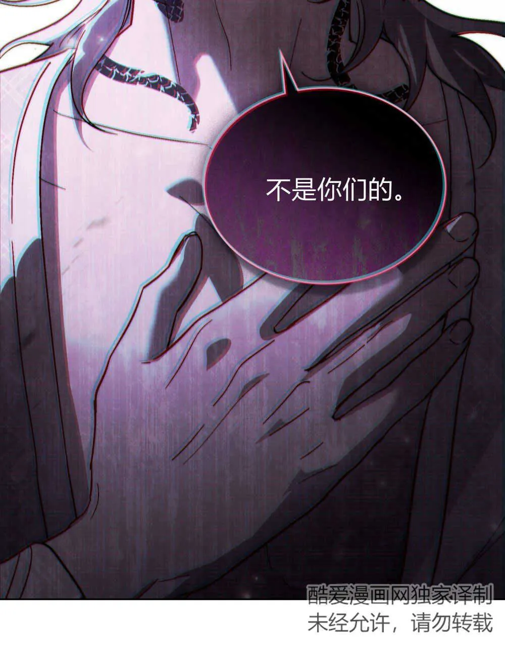 第13话55