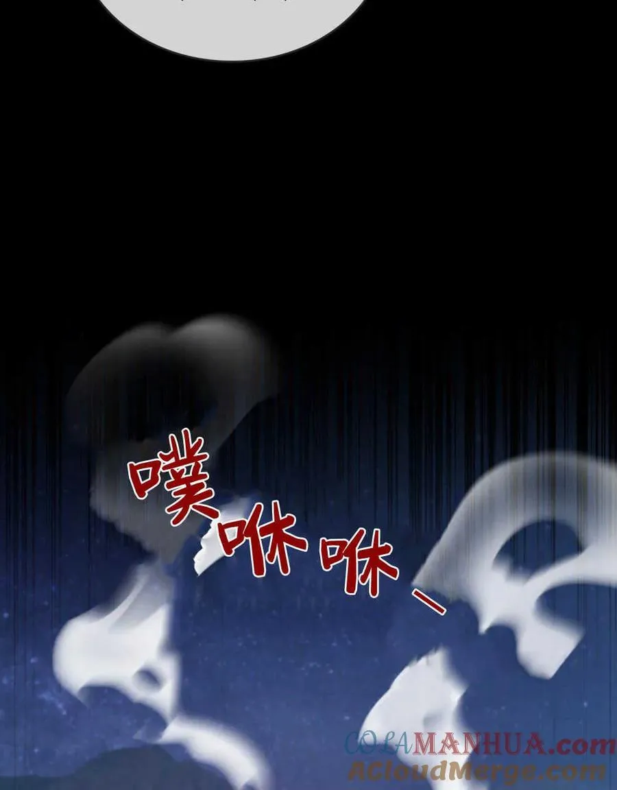 第27话24
