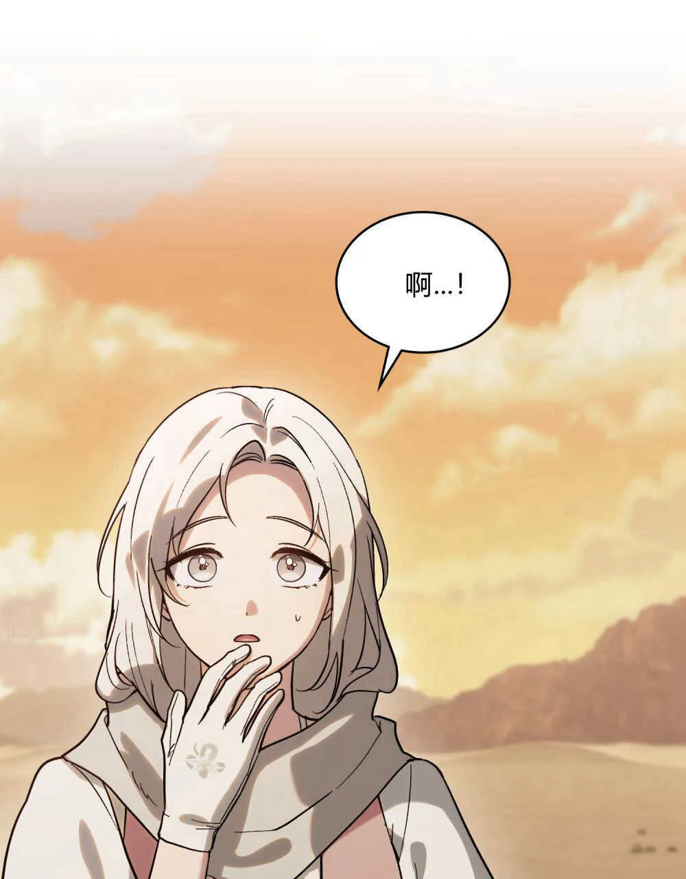 第09话48