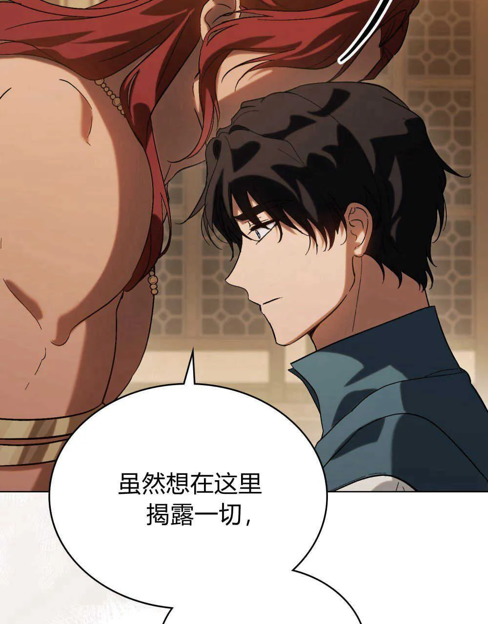 第11话85