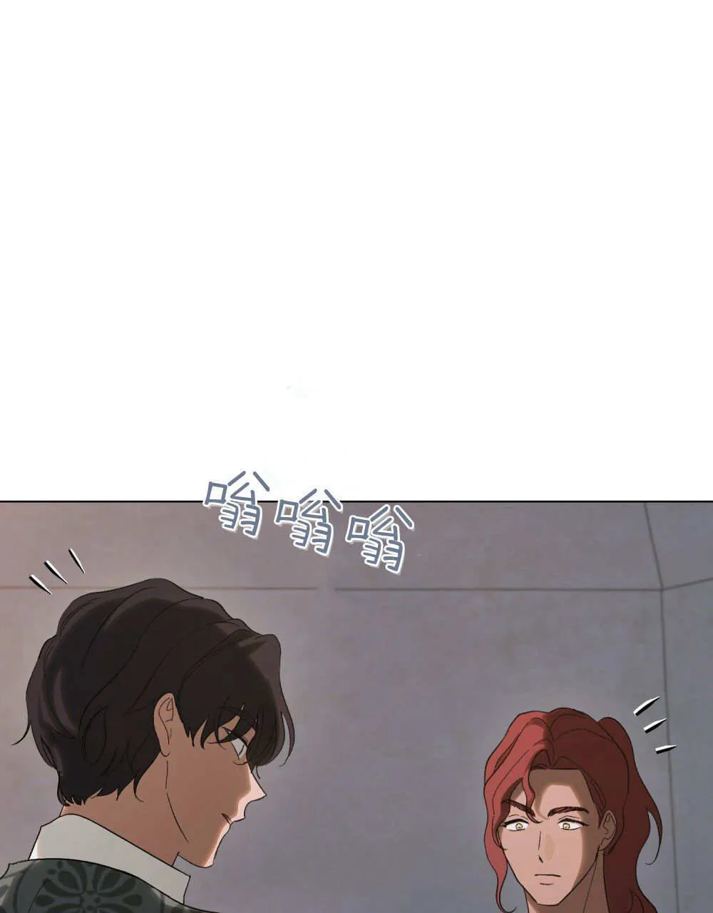 第33话31