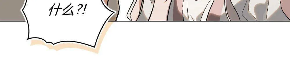 第16话59