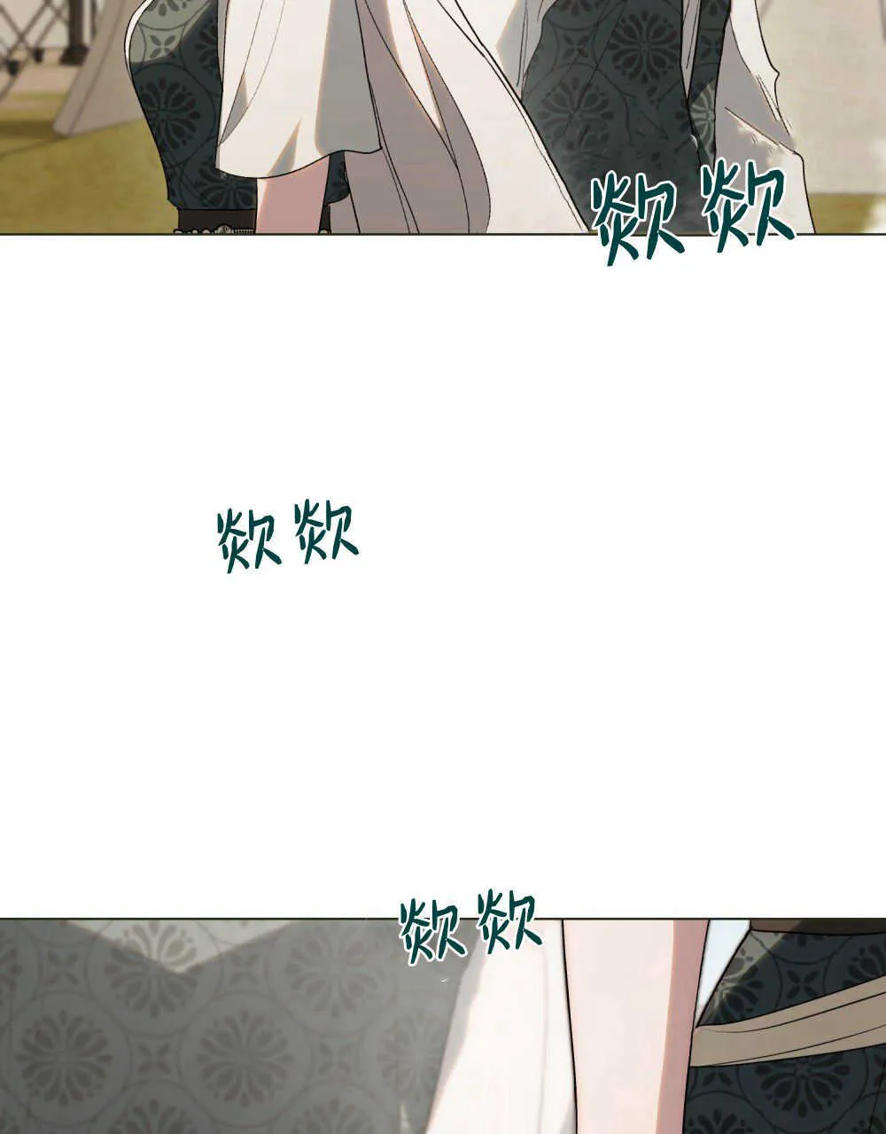第32话46