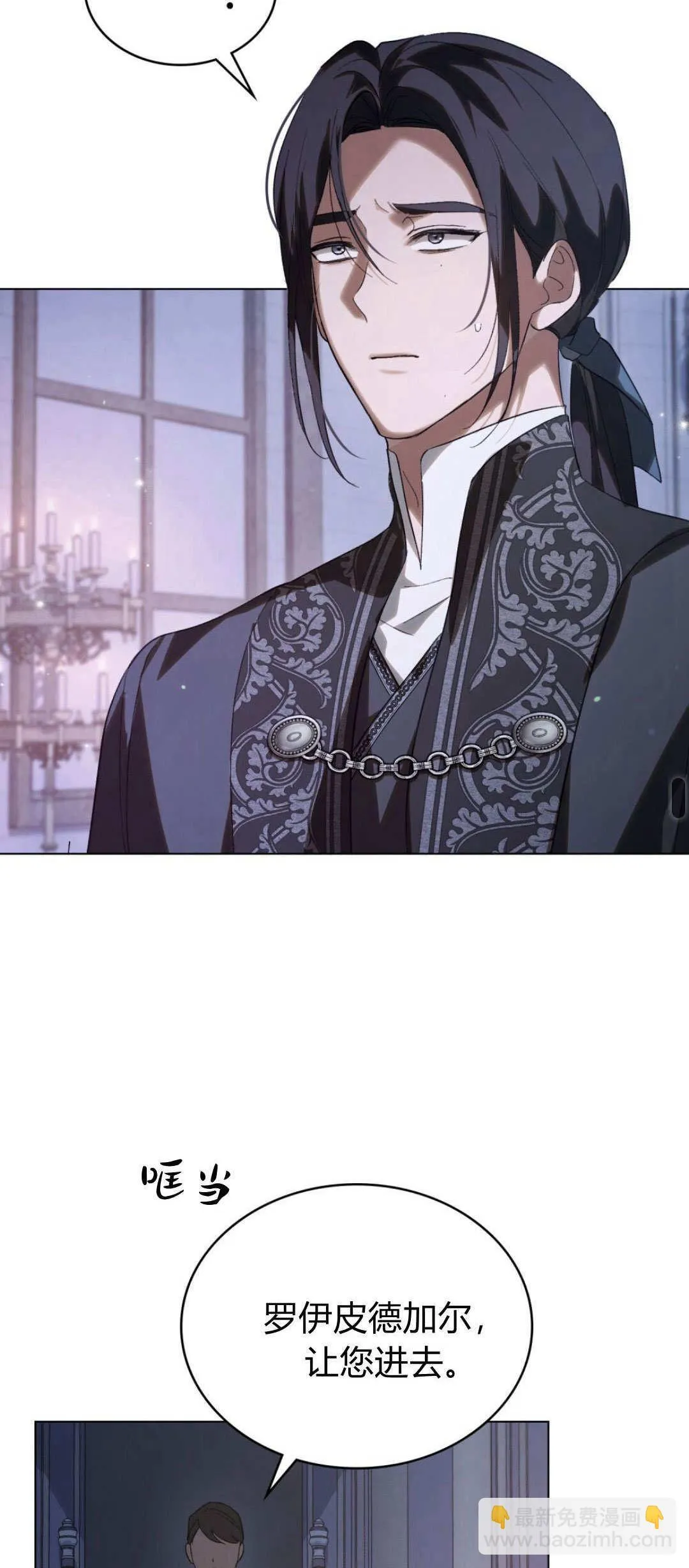 第39话22