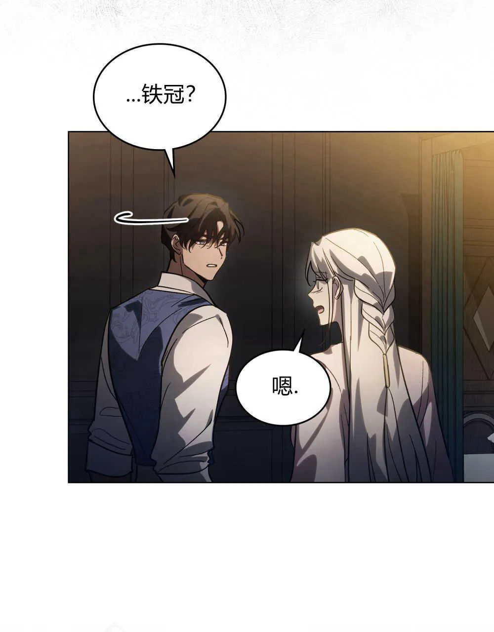 第04话38