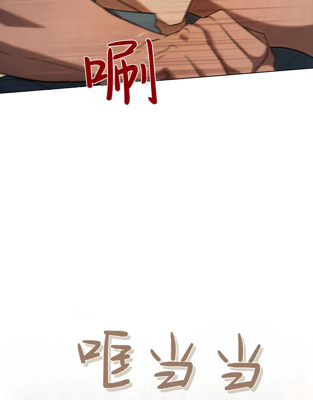 第09话42