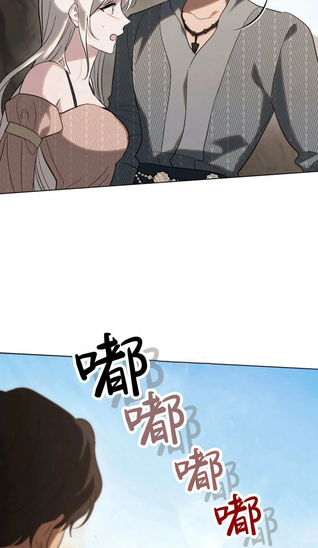 第53话56