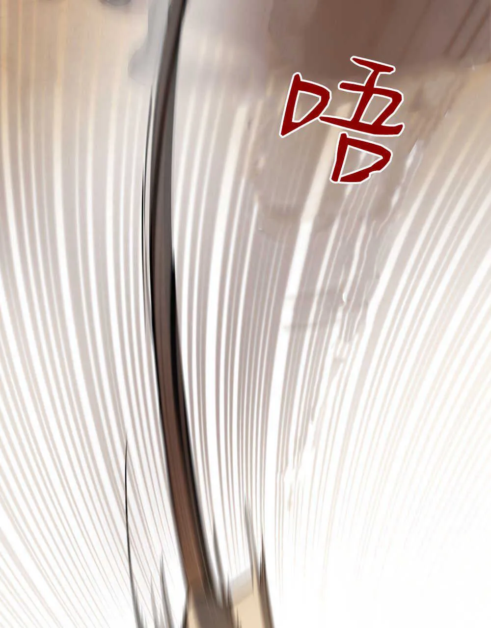 第08话42