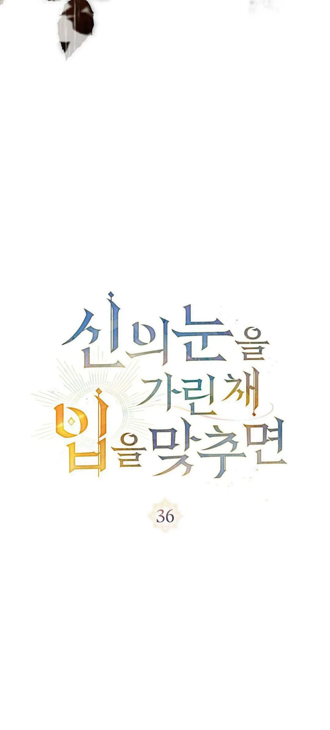 第36话9