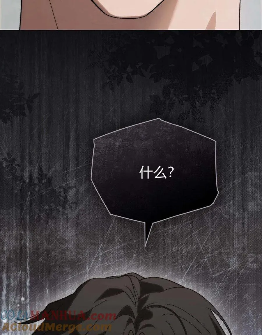第21话78