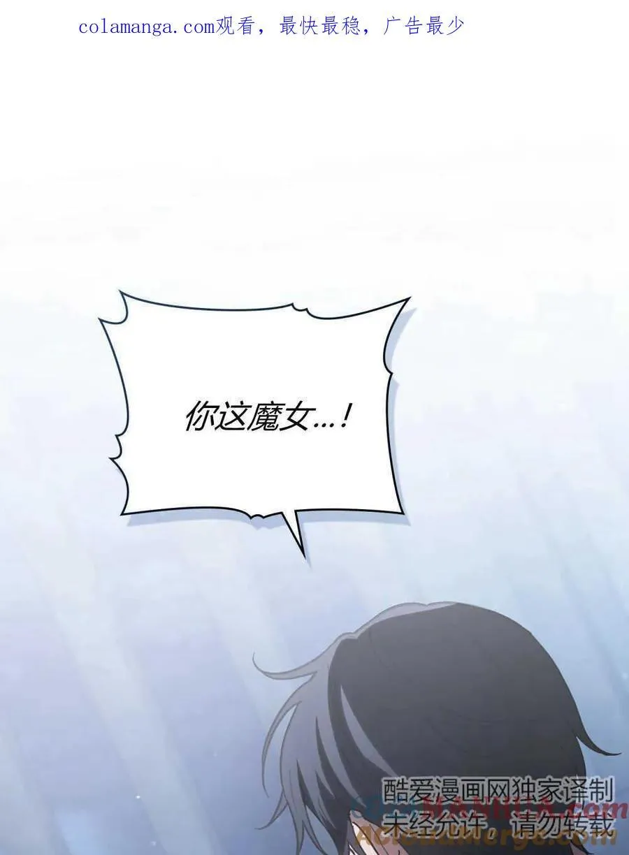 第02话0