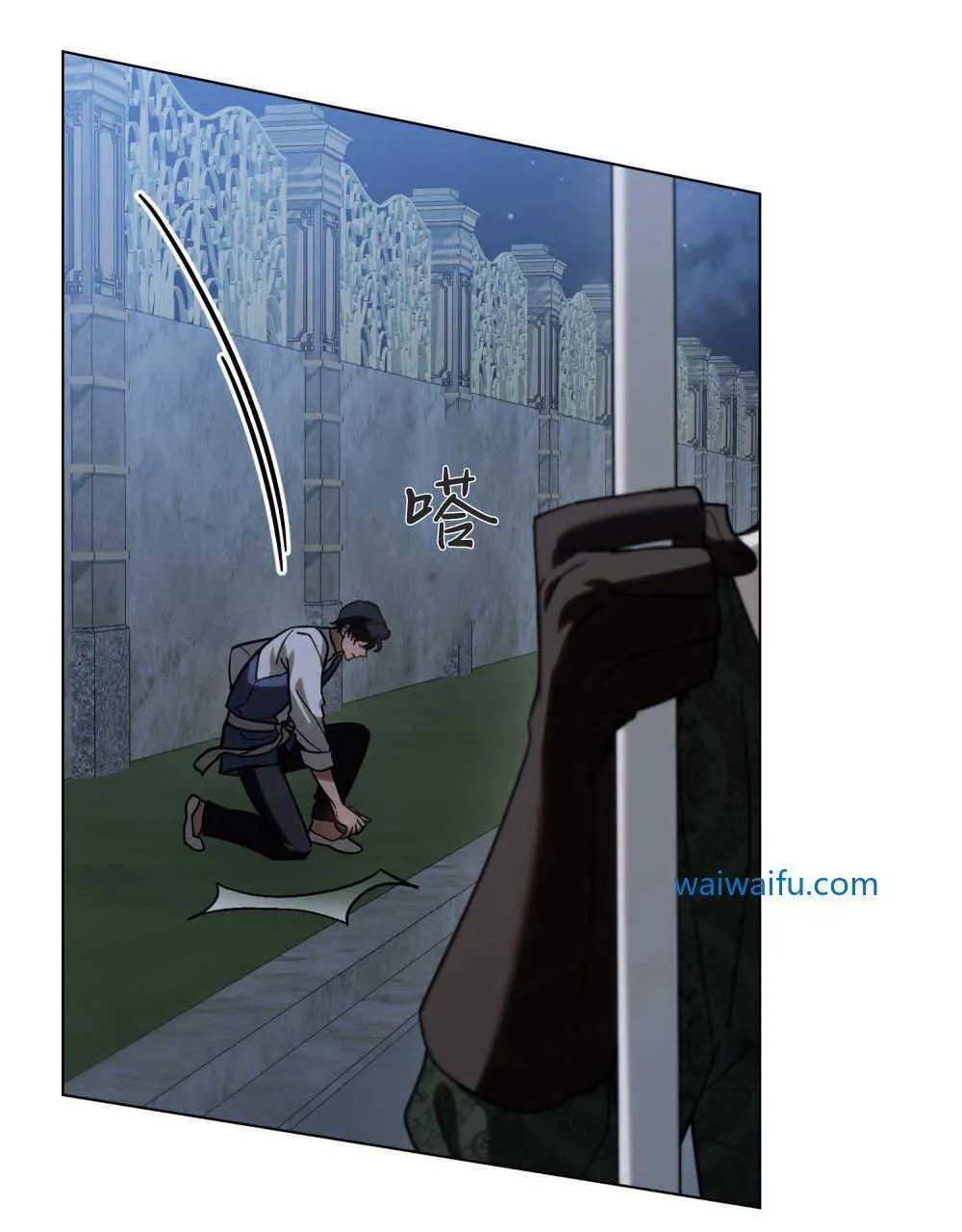 第04话2