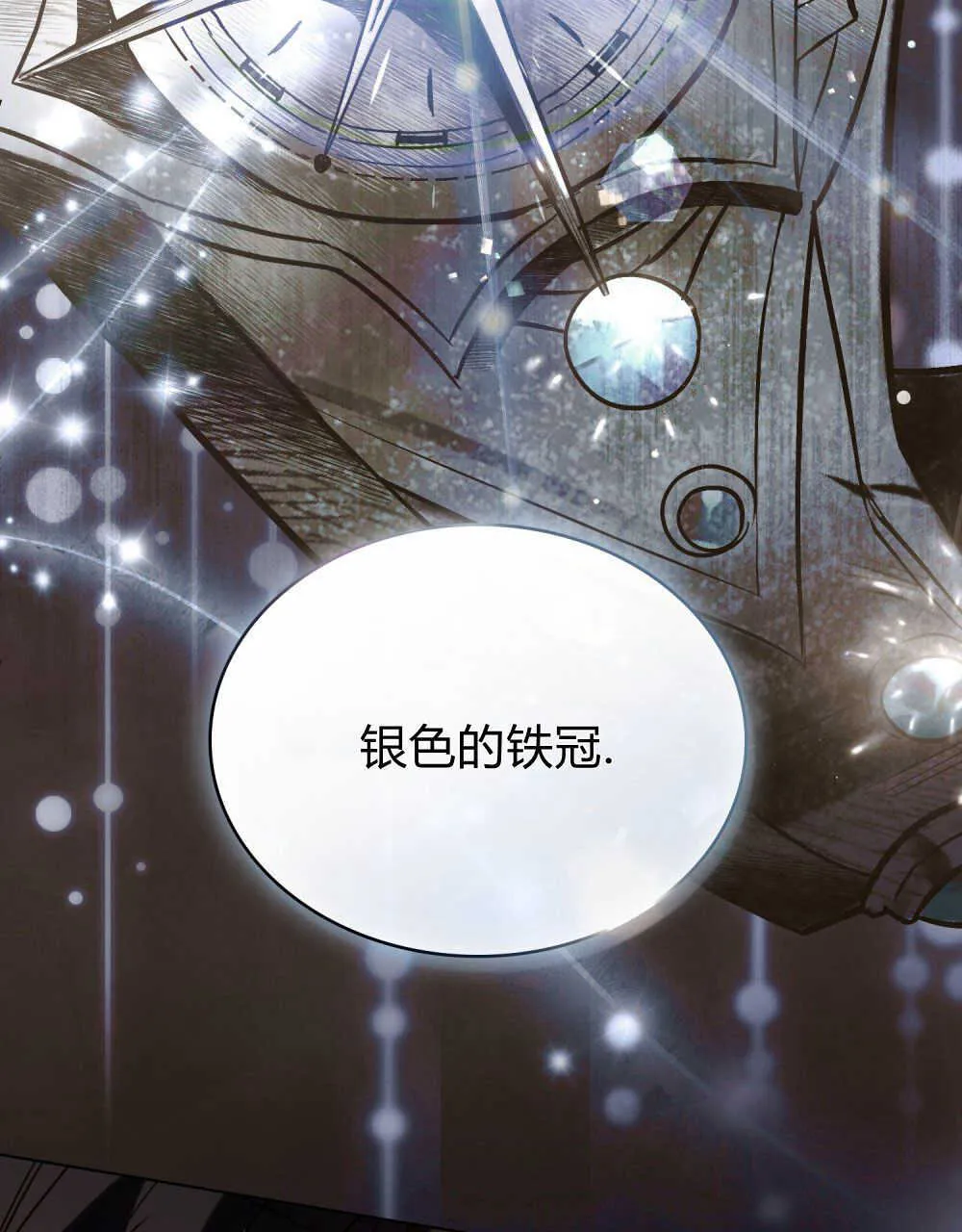第04话40