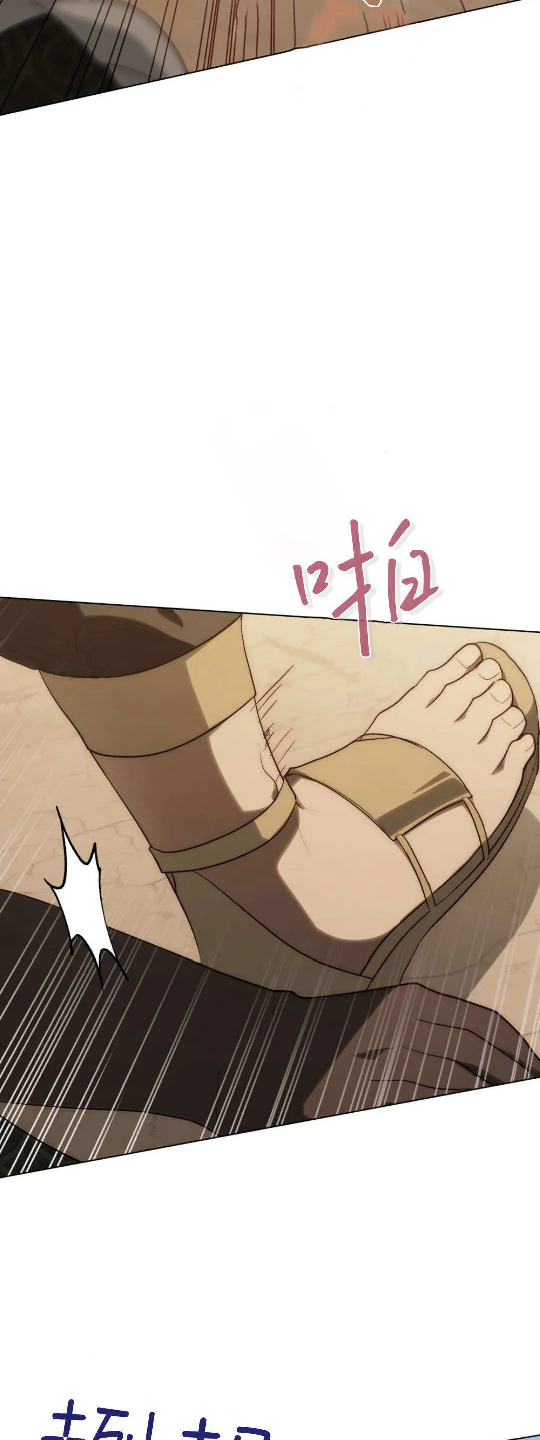第56话63