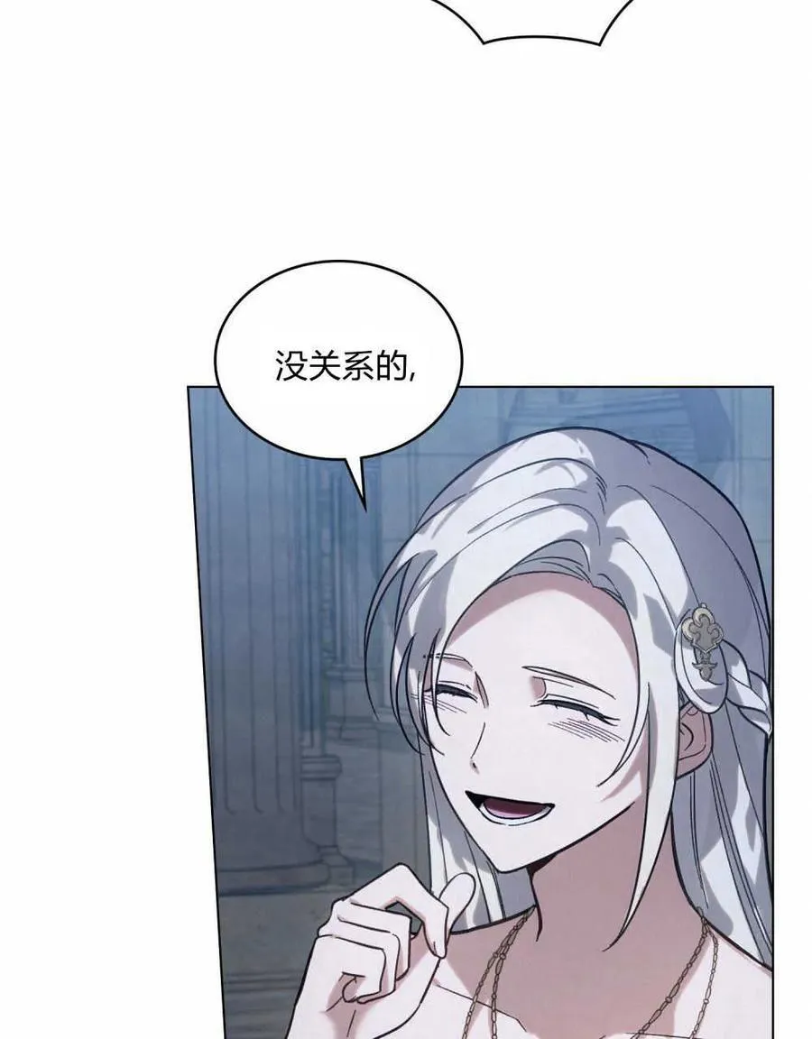 第01话99