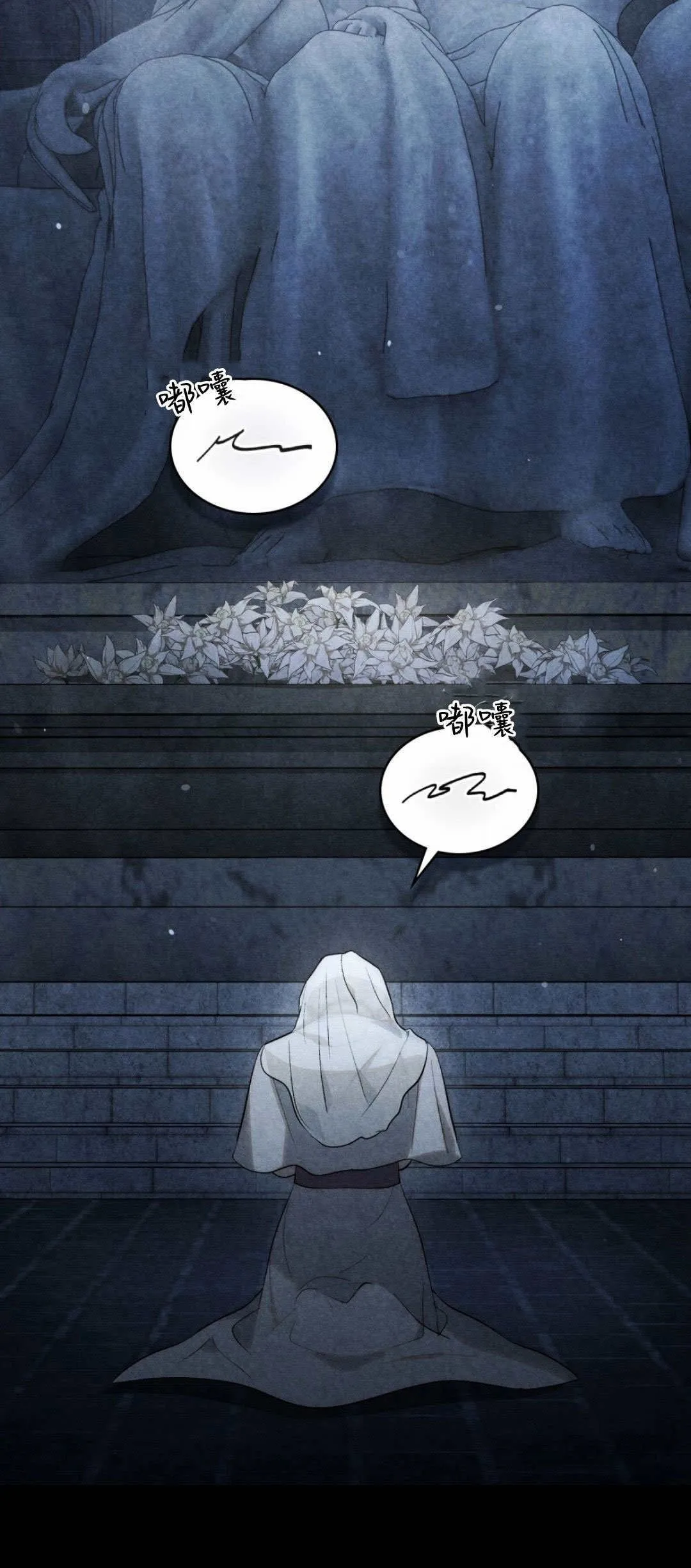 第50话49