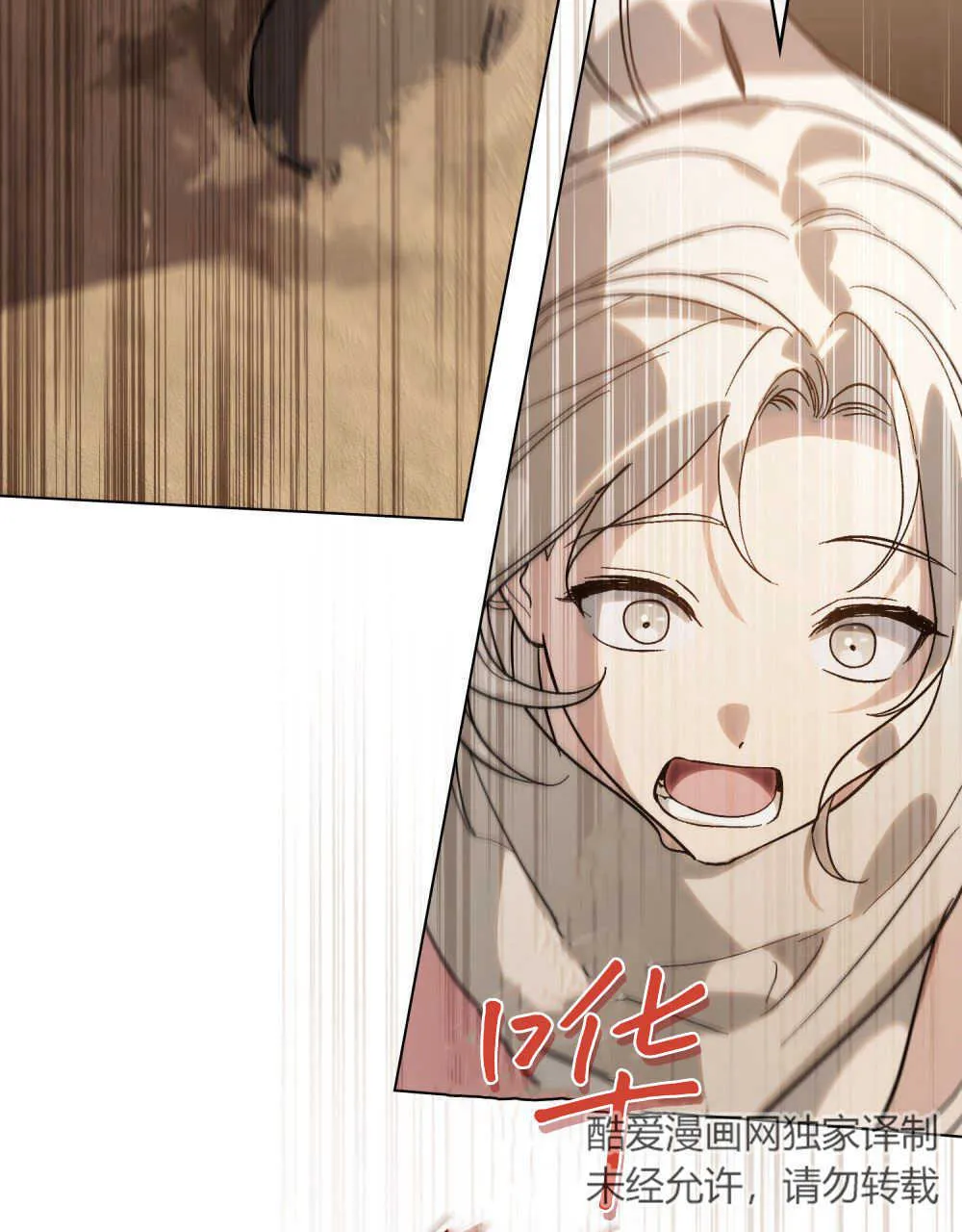 第09话92
