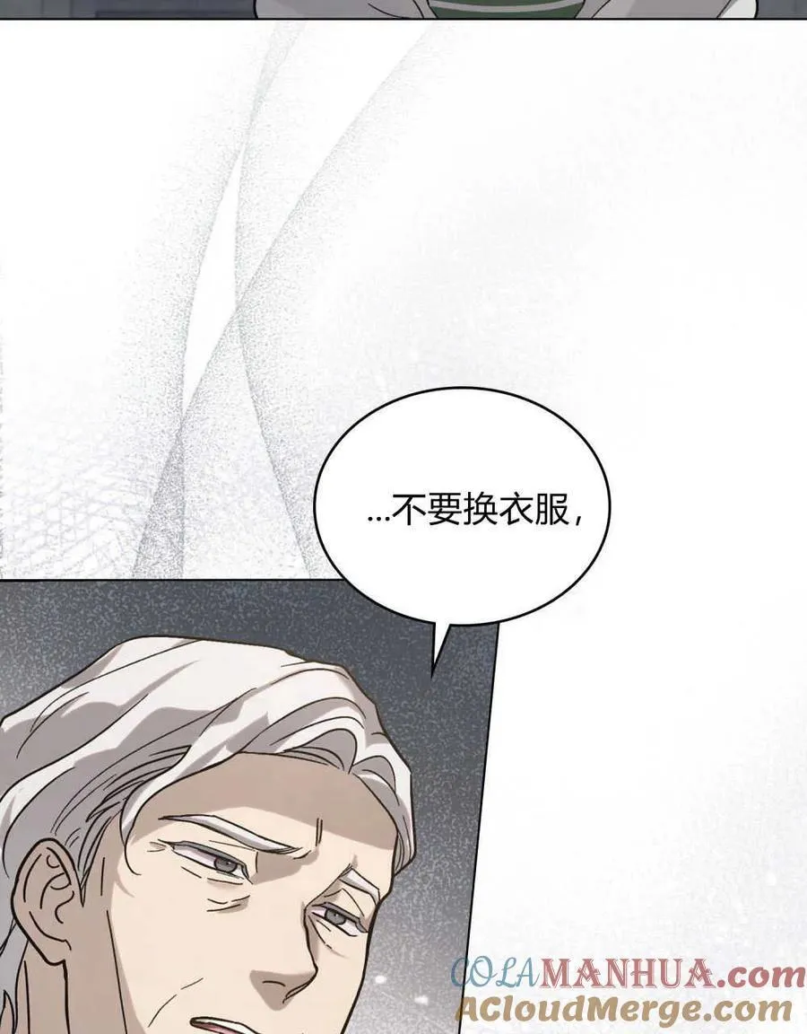 第01话64