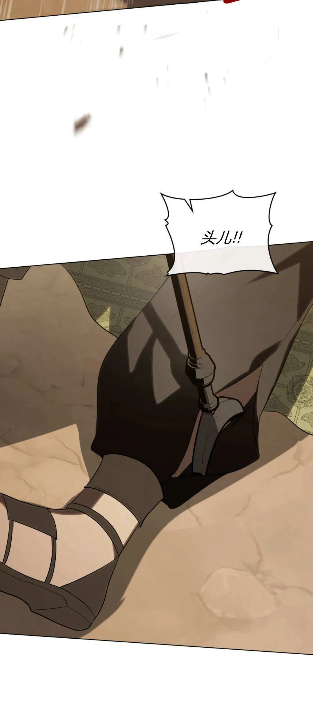 第55话47