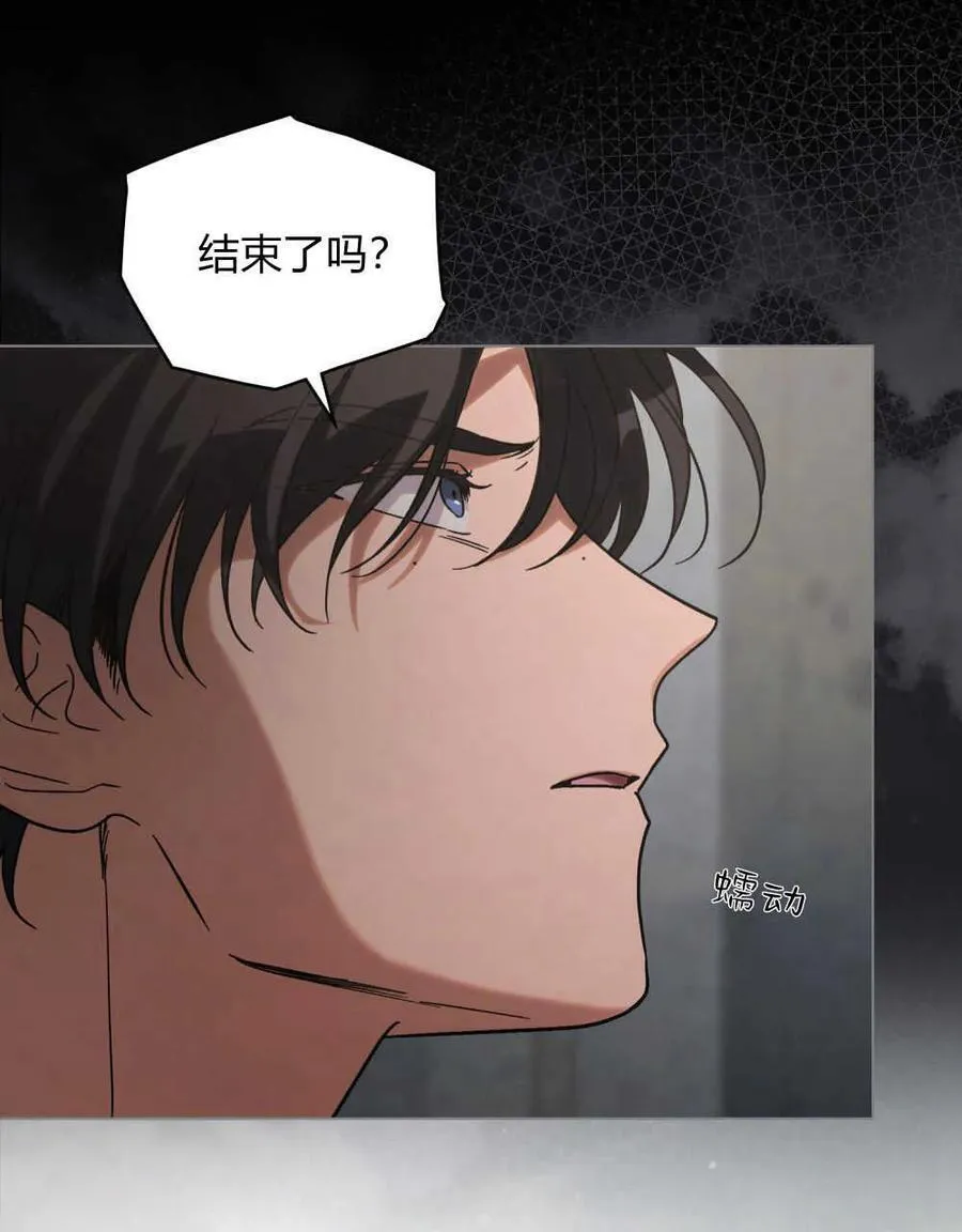 第02话58