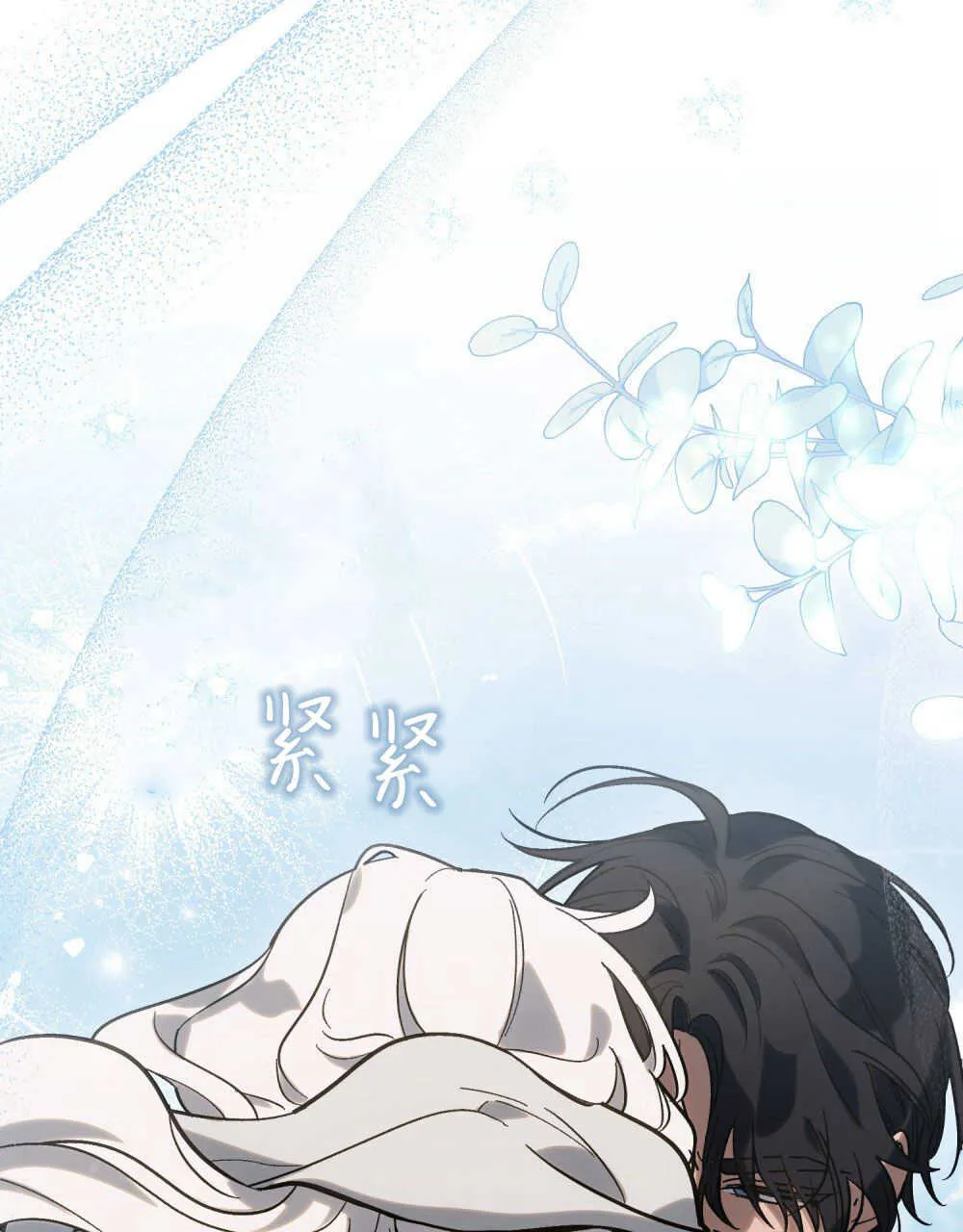 第06话99