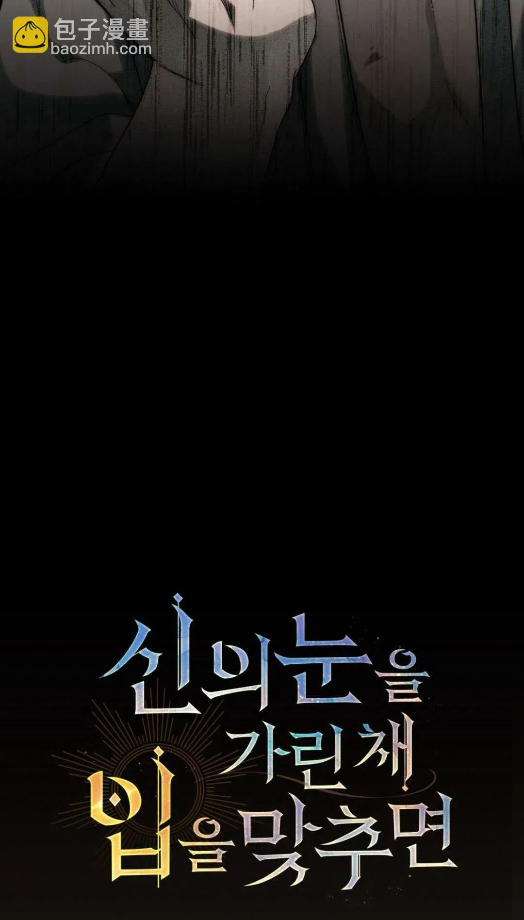 第42话15