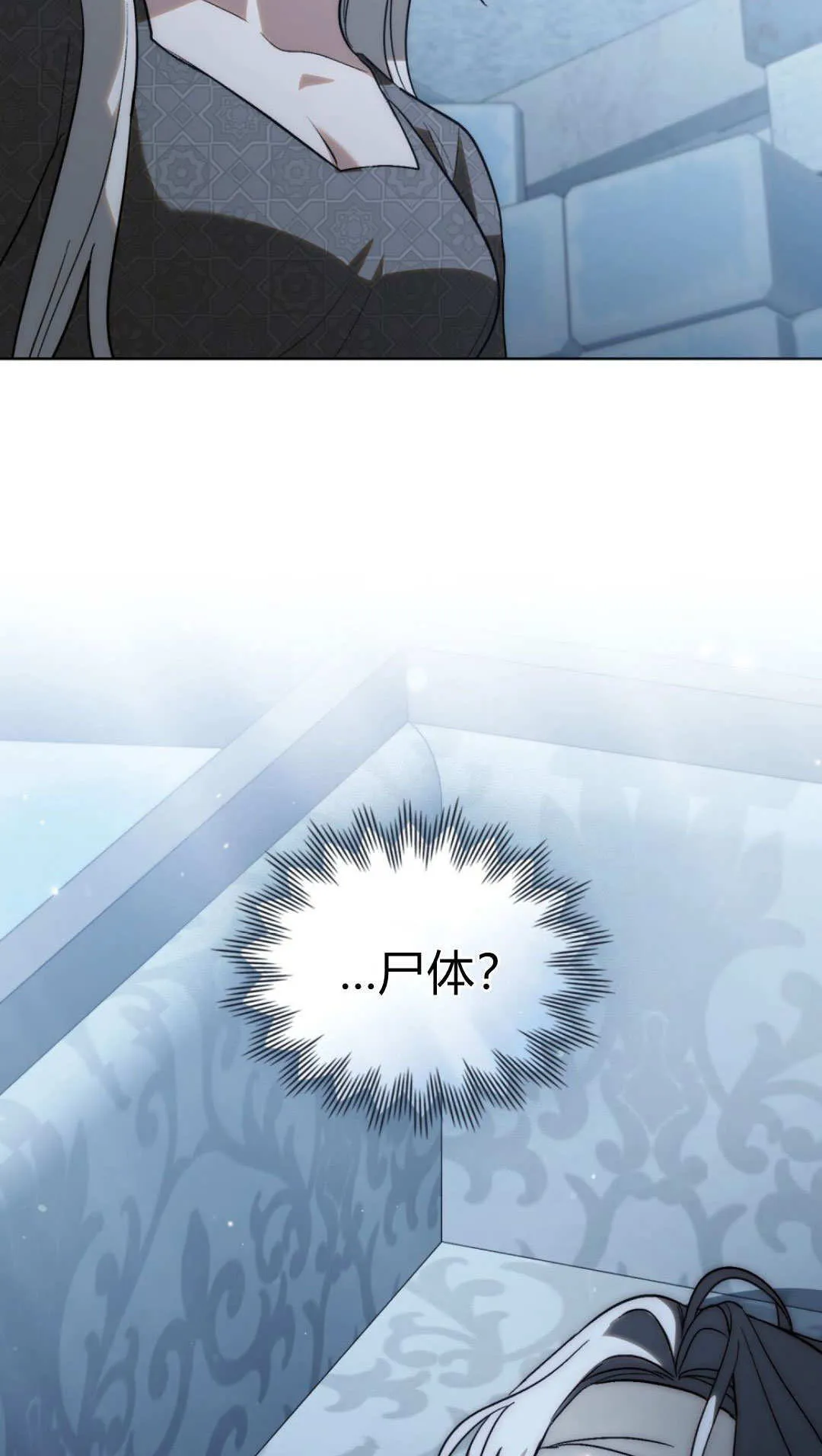 第72话57