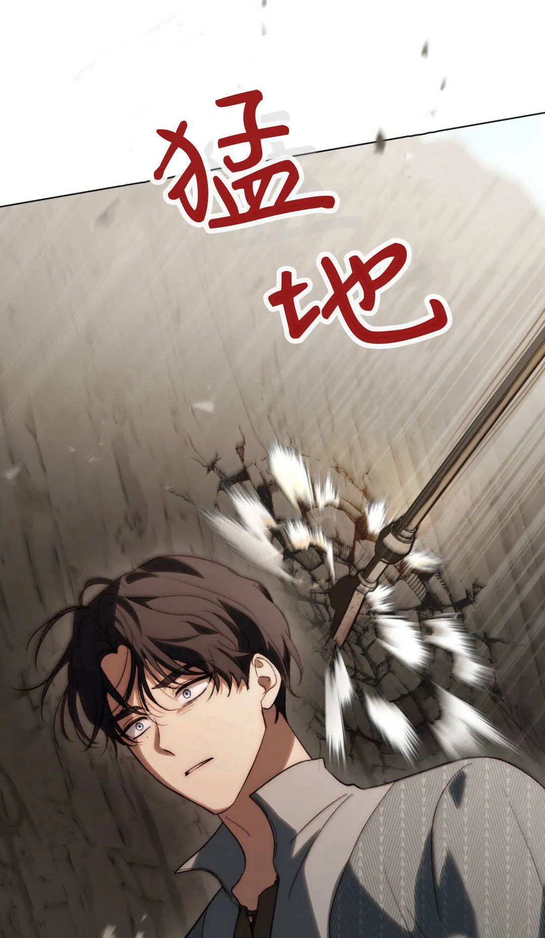第53话53