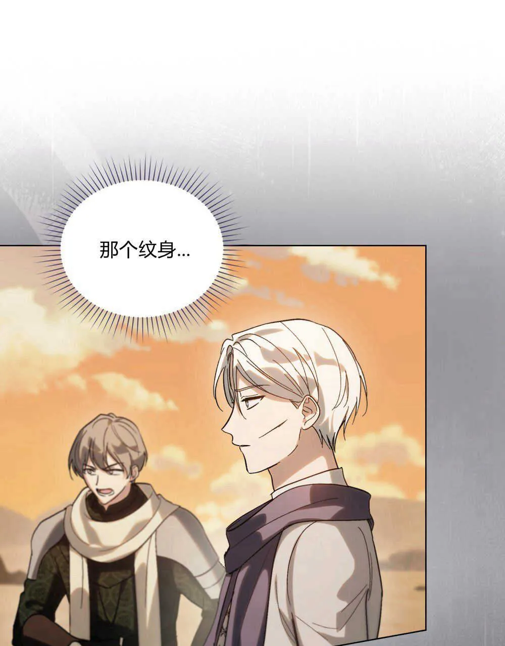 第09话16