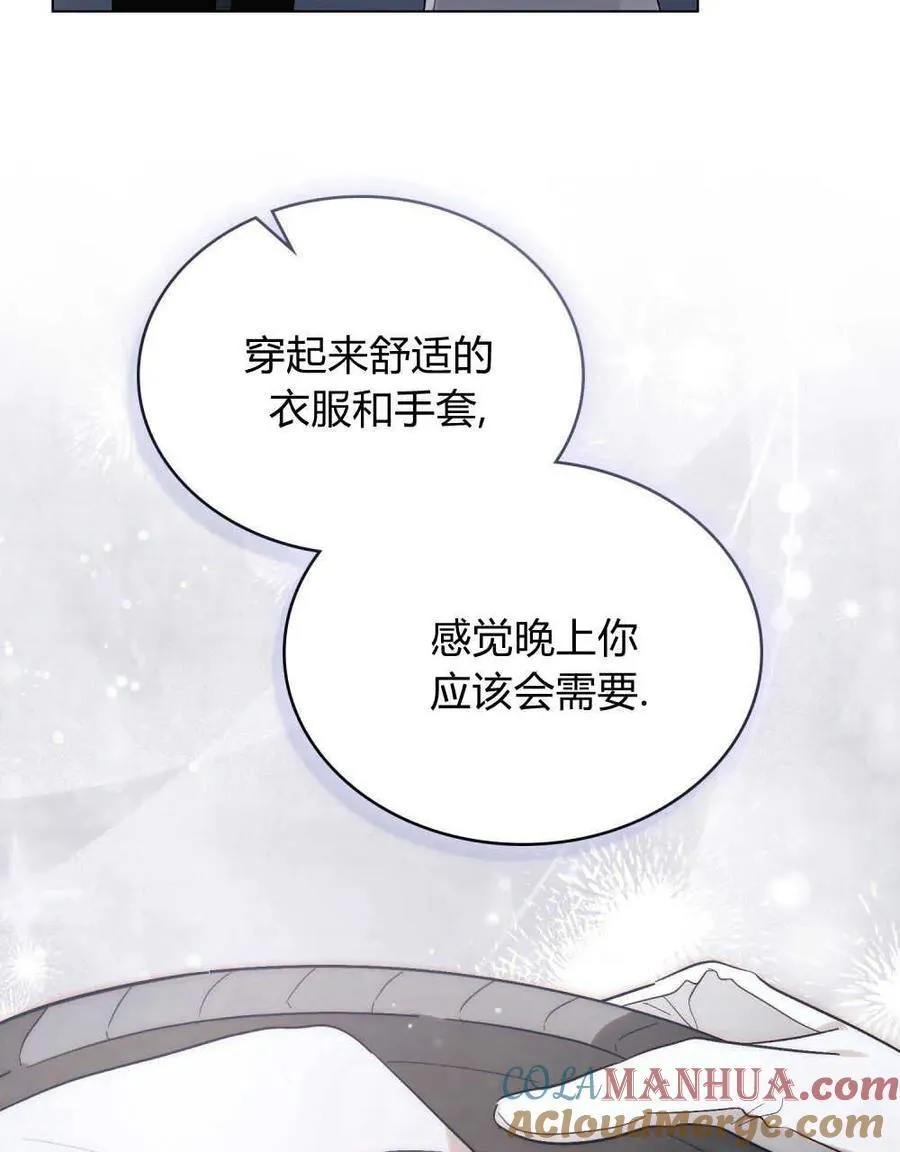 第27话36